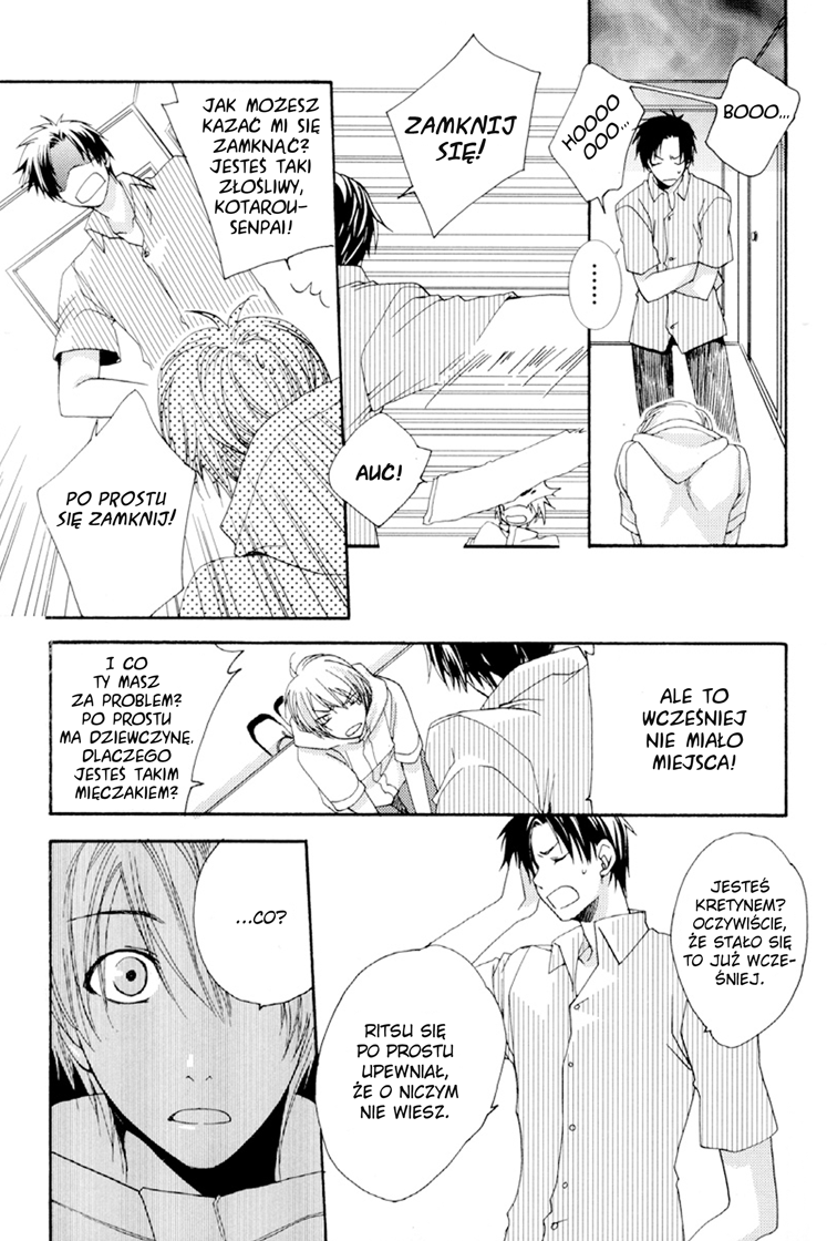 Junjou de Wagamama na Kare Vol. 1 Ch. 4 第15页
