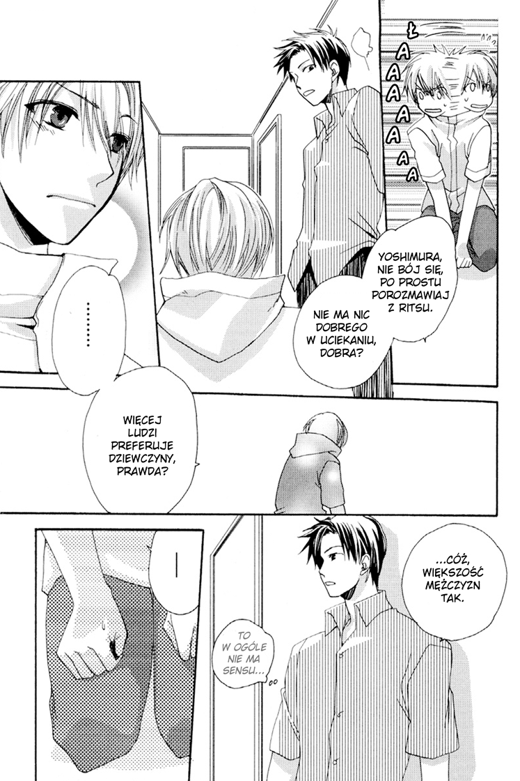 Junjou de Wagamama na Kare Vol. 1 Ch. 4 第17页