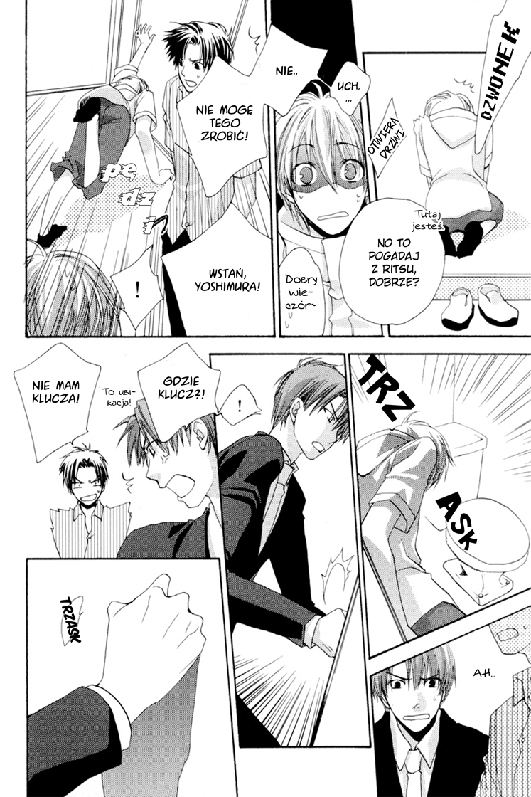 Junjou de Wagamama na Kare Vol. 1 Ch. 4 第18页