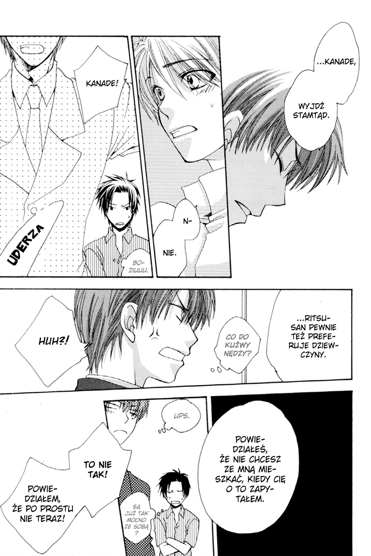 Junjou de Wagamama na Kare Vol. 1 Ch. 4 第19页