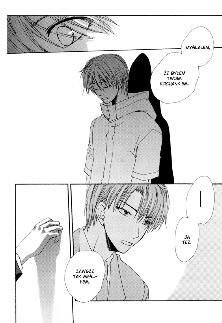 Junjou de Wagamama na Kare Vol. 1 Ch. 4 第20页
