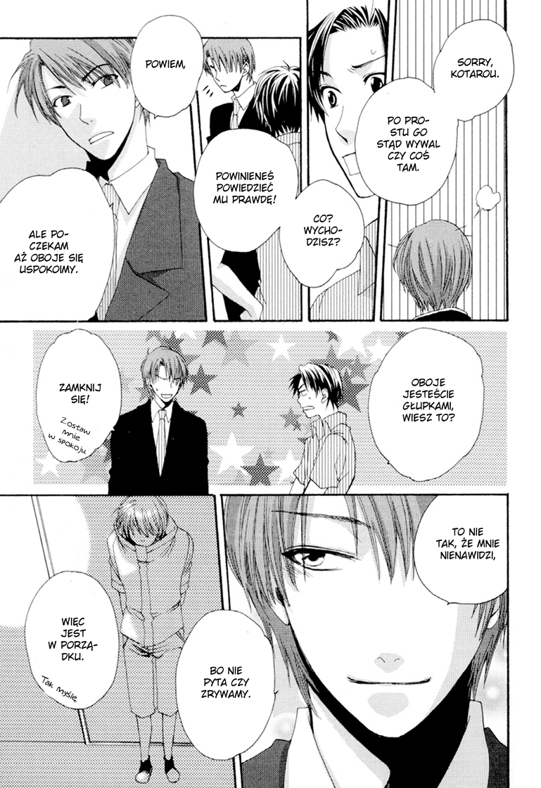 Junjou de Wagamama na Kare Vol. 1 Ch. 4 第21页
