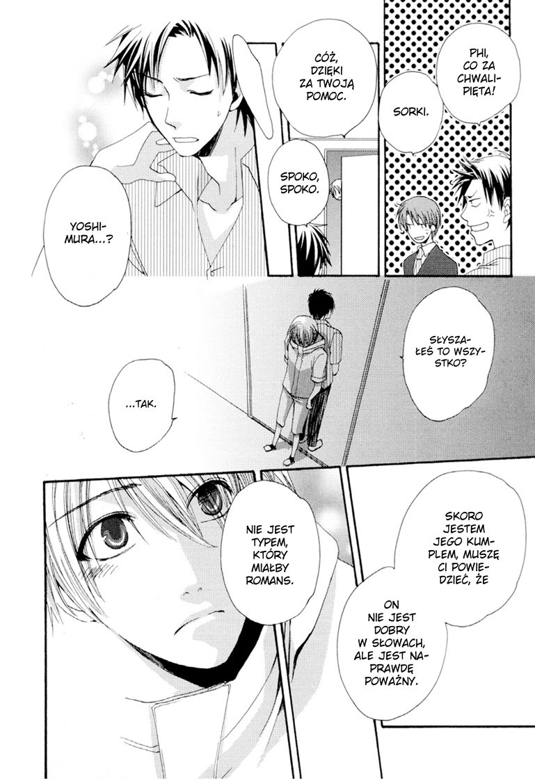 Junjou de Wagamama na Kare Vol. 1 Ch. 4 第22页