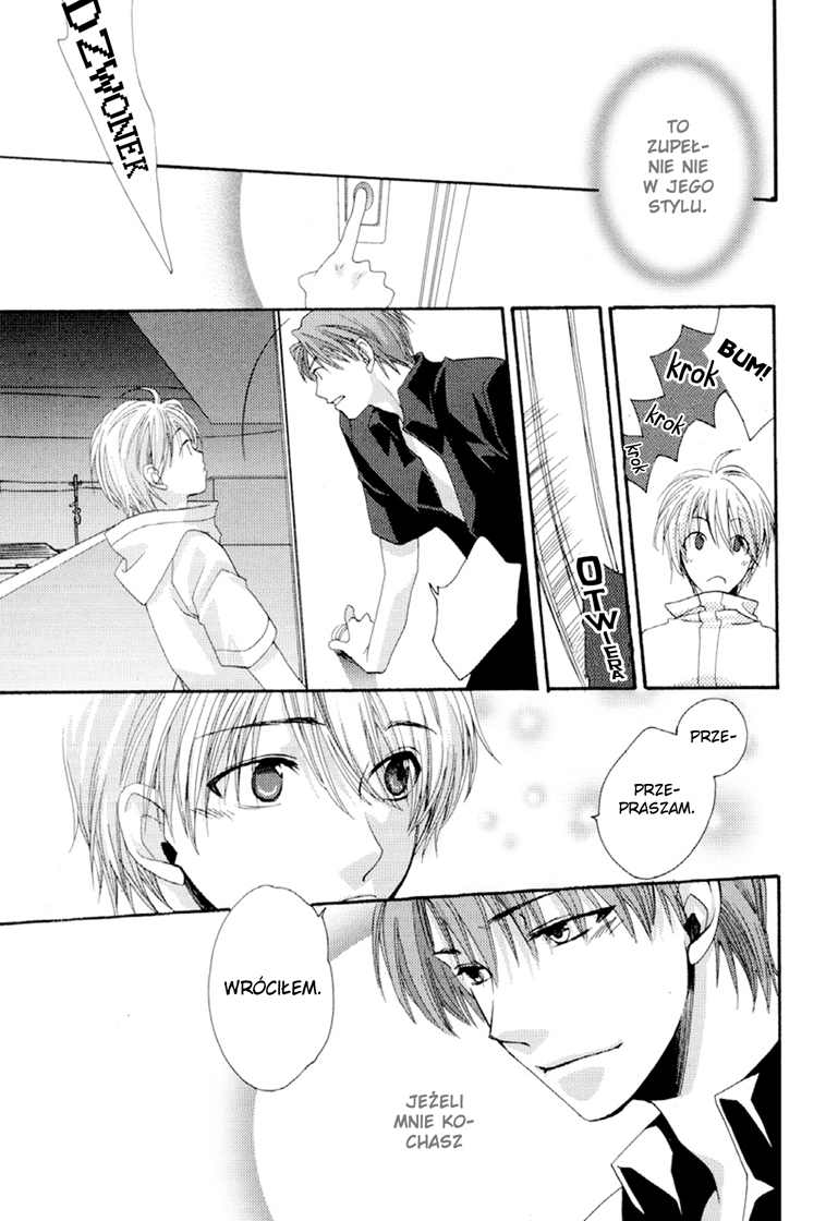 Junjou de Wagamama na Kare Vol. 1 Ch. 4 第23页