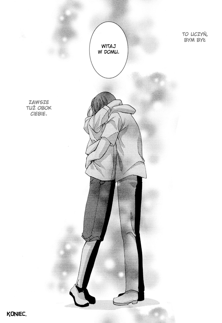 Junjou de Wagamama na Kare Vol. 1 Ch. 4 第24页