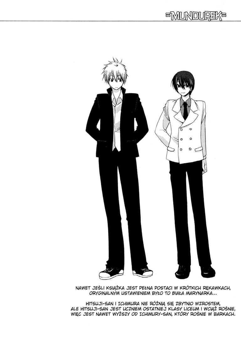 Junjou de Wagamama na Kare Vol. 1 Ch. 4 第25页