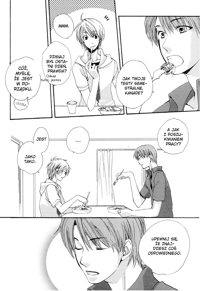 Junjou de Wagamama na Kare Vol. 1 Ch. 4 第4页