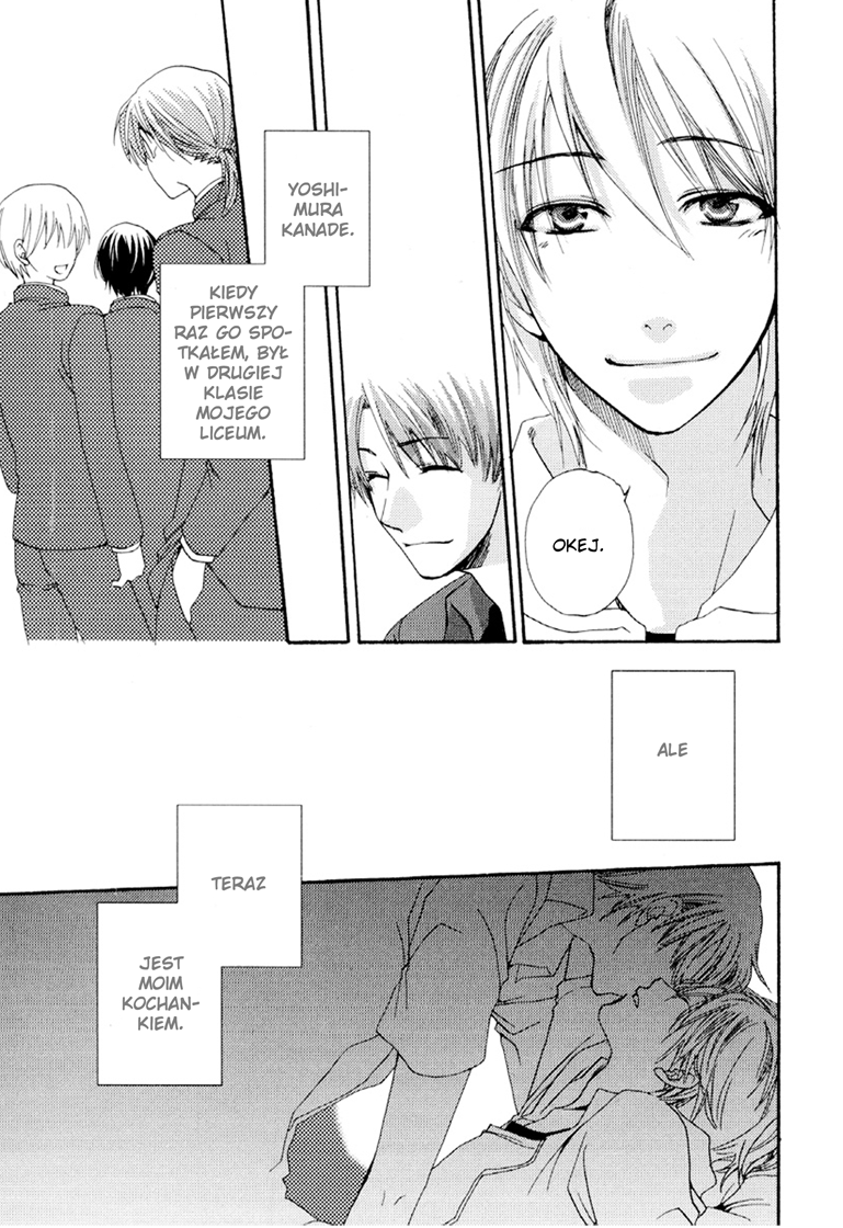 Junjou de Wagamama na Kare Vol. 1 Ch. 4 第5页