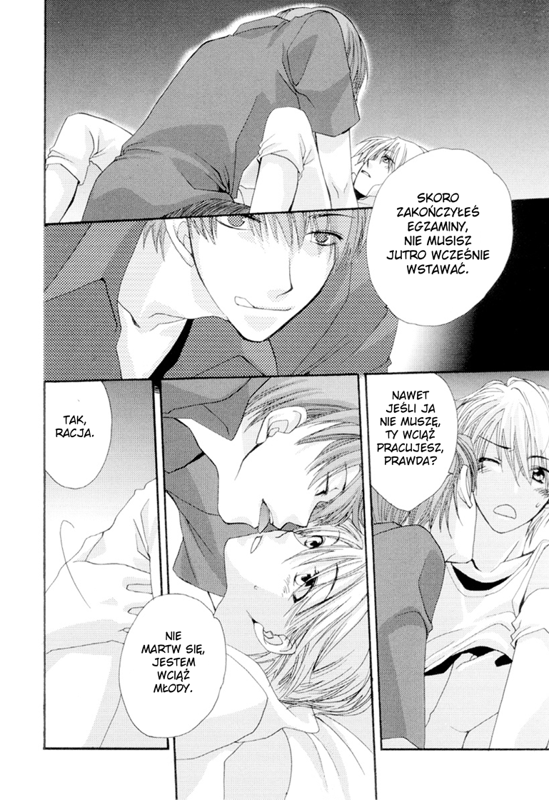 Junjou de Wagamama na Kare Vol. 1 Ch. 4 第6页