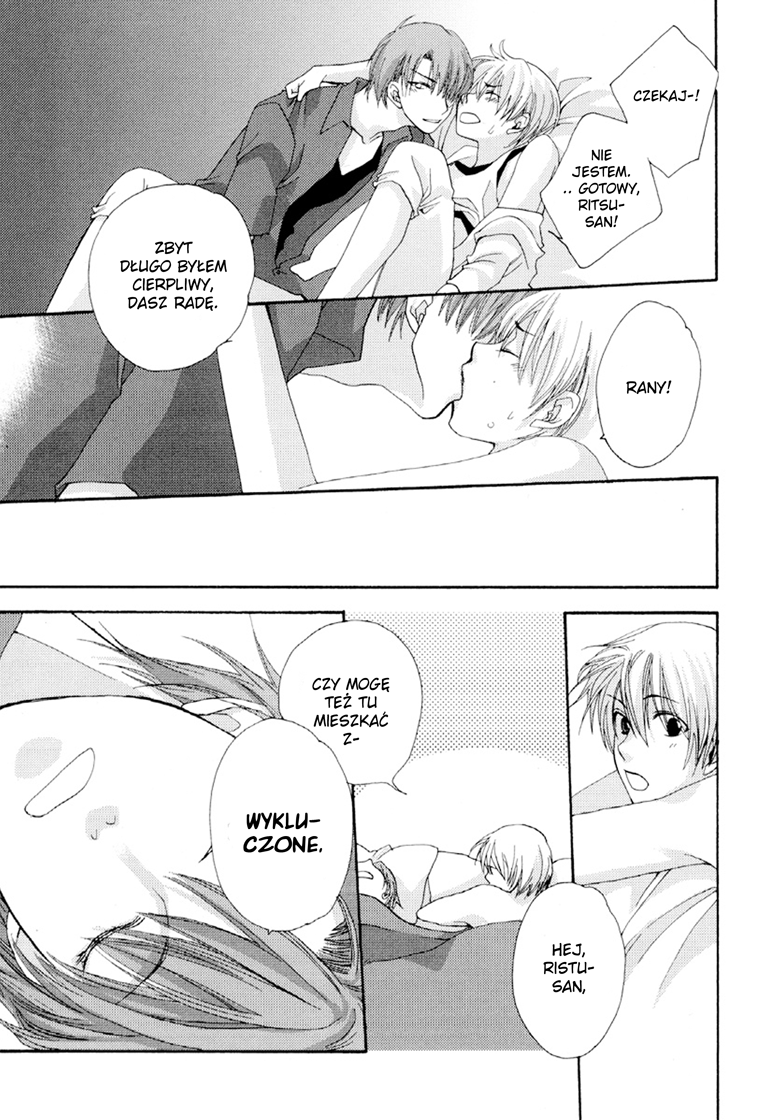 Junjou de Wagamama na Kare Vol. 1 Ch. 4 第7页