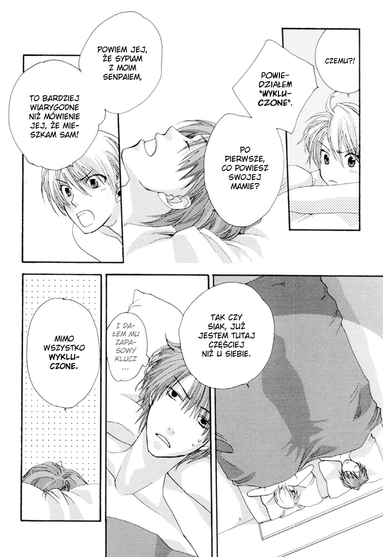 Junjou de Wagamama na Kare Vol. 1 Ch. 4 第8页