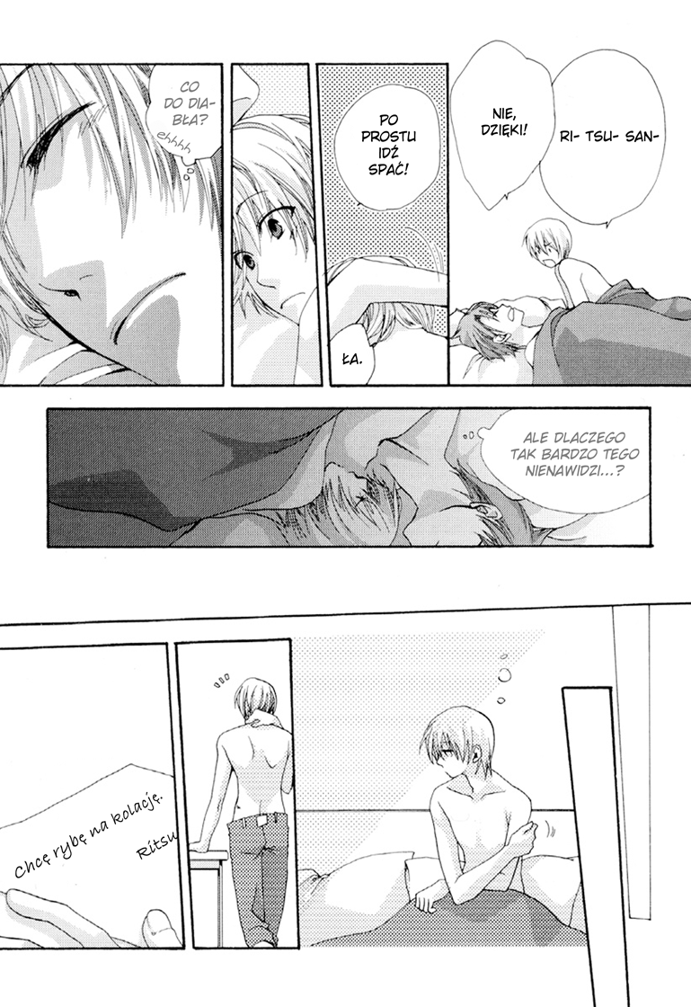 Junjou de Wagamama na Kare Vol. 1 Ch. 4 第9页