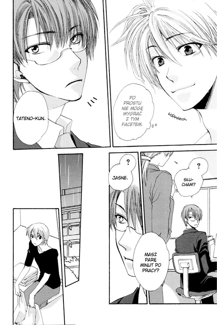 Junjou de Wagamama na Kare Vol. 1 Ch. 4 第10页