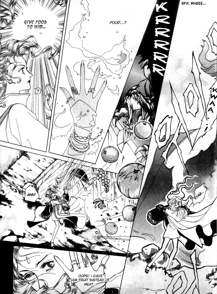 Masca Vol. 1 Ch. 1 第11页