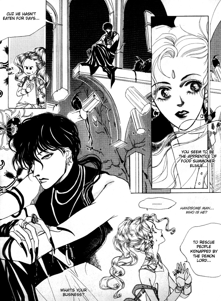 Masca Vol. 1 Ch. 1 第13页