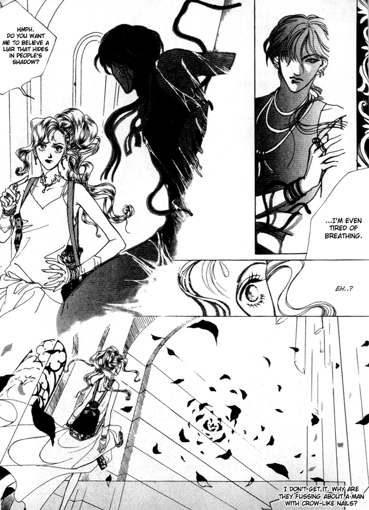 Masca Vol. 1 Ch. 1 第17页