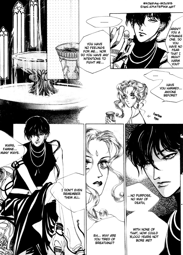 Masca Vol. 1 Ch. 1 第21页