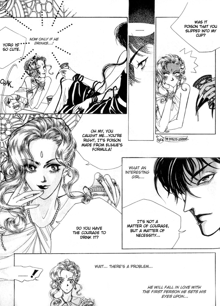 Masca Vol. 1 Ch. 1 第23页