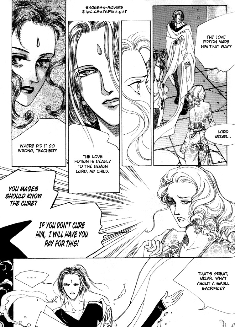 Masca Vol. 1 Ch. 1 第27页