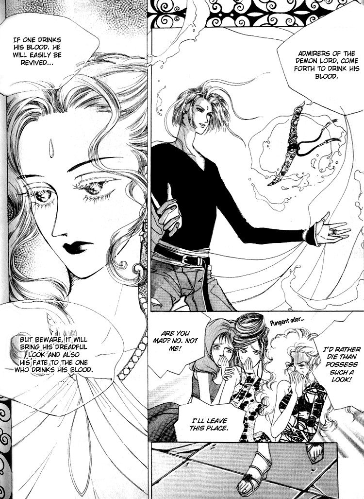 Masca Vol. 1 Ch. 1 第28页