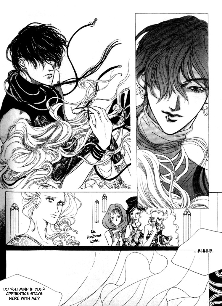 Masca Vol. 1 Ch. 1 第32页