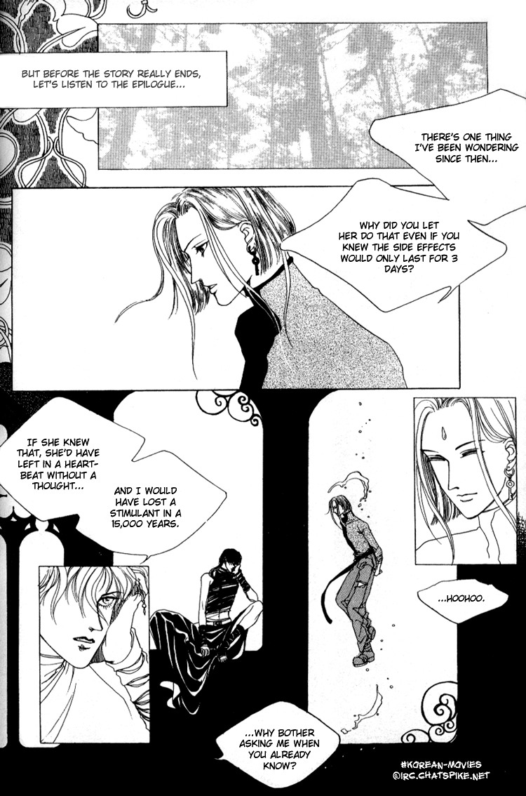 Masca Vol. 1 Ch. 1 第34页