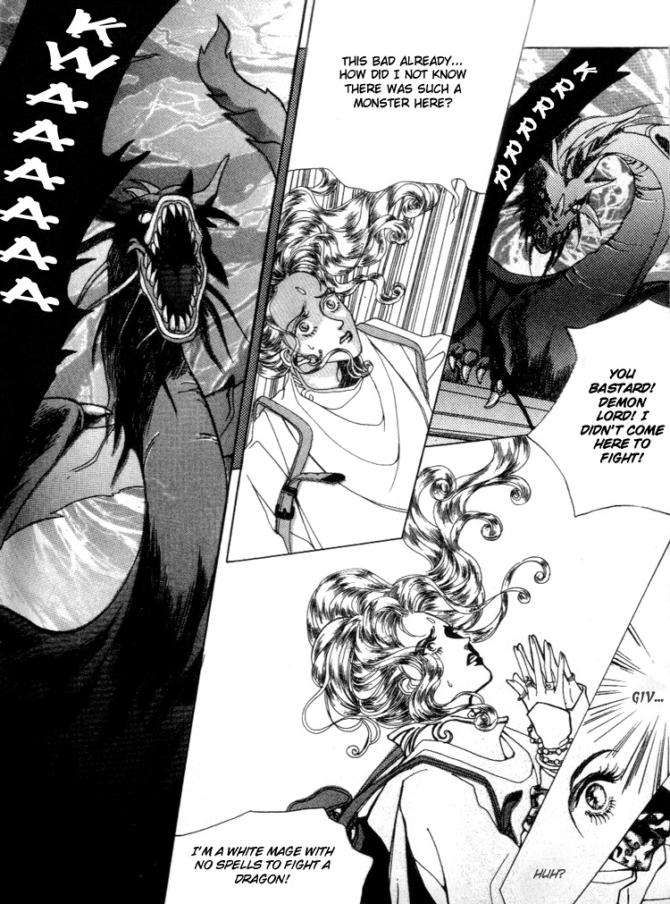 Masca Vol. 1 Ch. 1 第10页