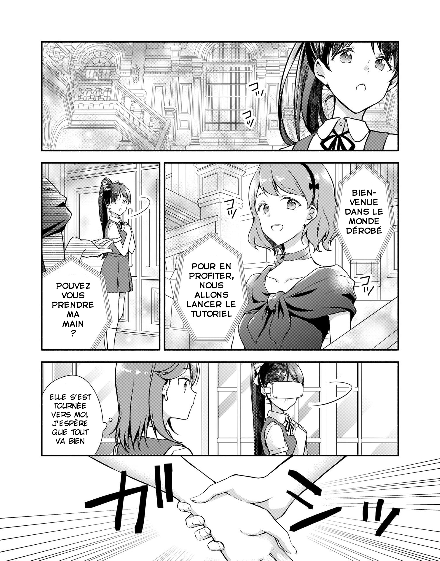 Love Live! Superstar!! Liella! Kila2 Life Comic VR Hazuki Ren 第13页