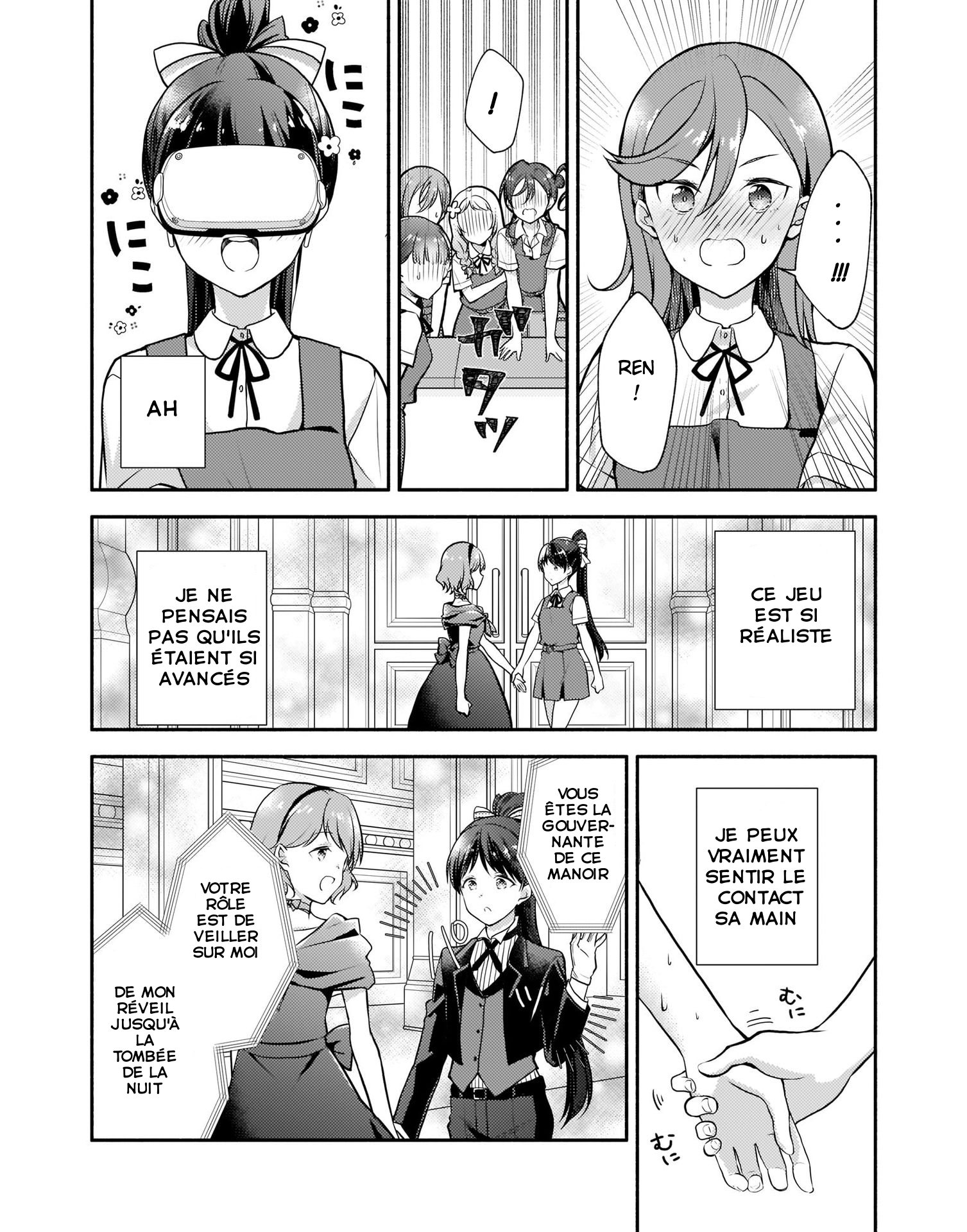Love Live! Superstar!! Liella! Kila2 Life Comic VR Hazuki Ren 第14页