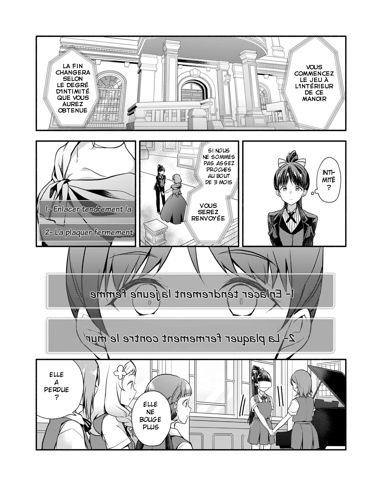 Love Live! Superstar!! Liella! Kila2 Life Comic VR Hazuki Ren 第16页