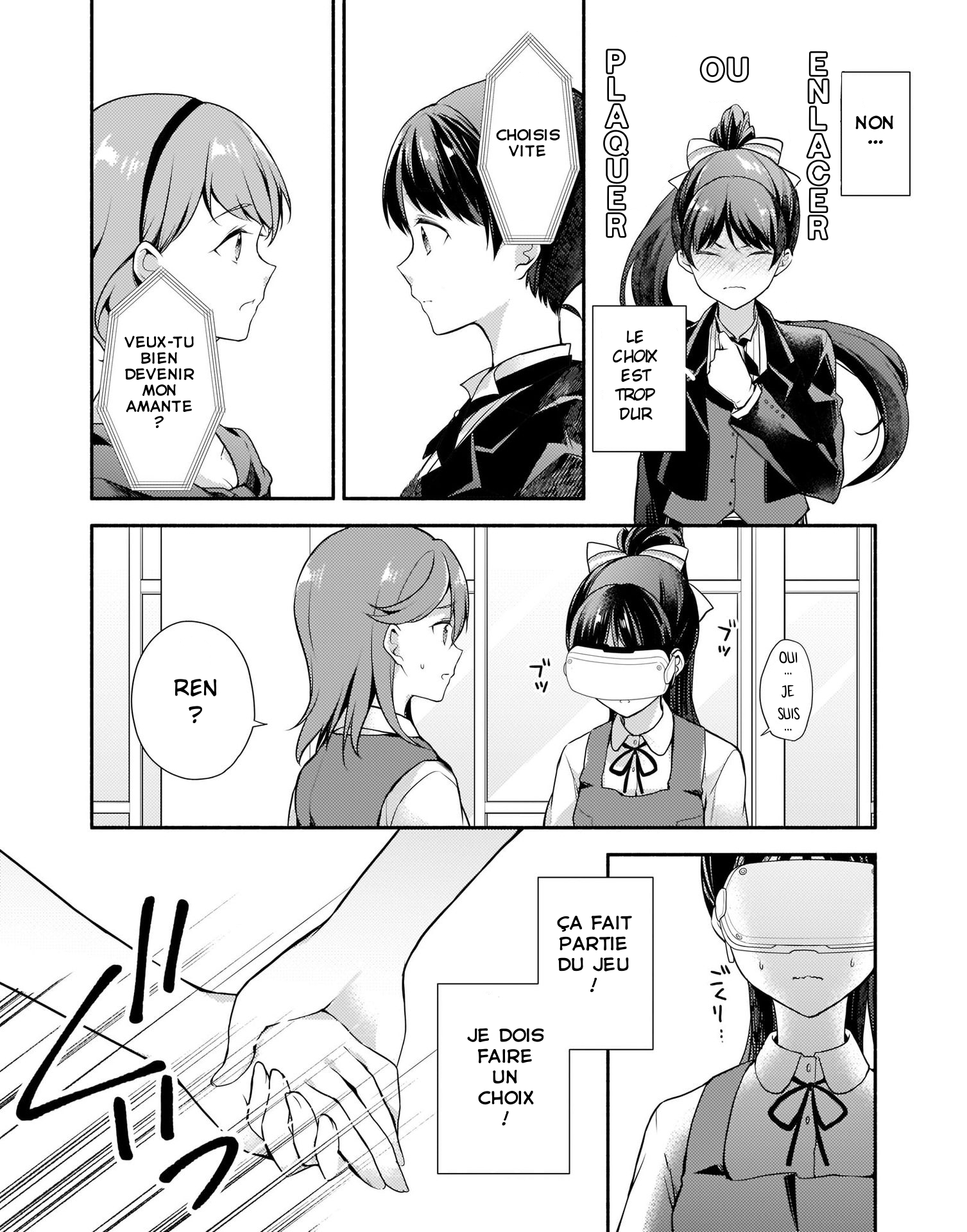 Love Live! Superstar!! Liella! Kila2 Life Comic VR Hazuki Ren 第17页