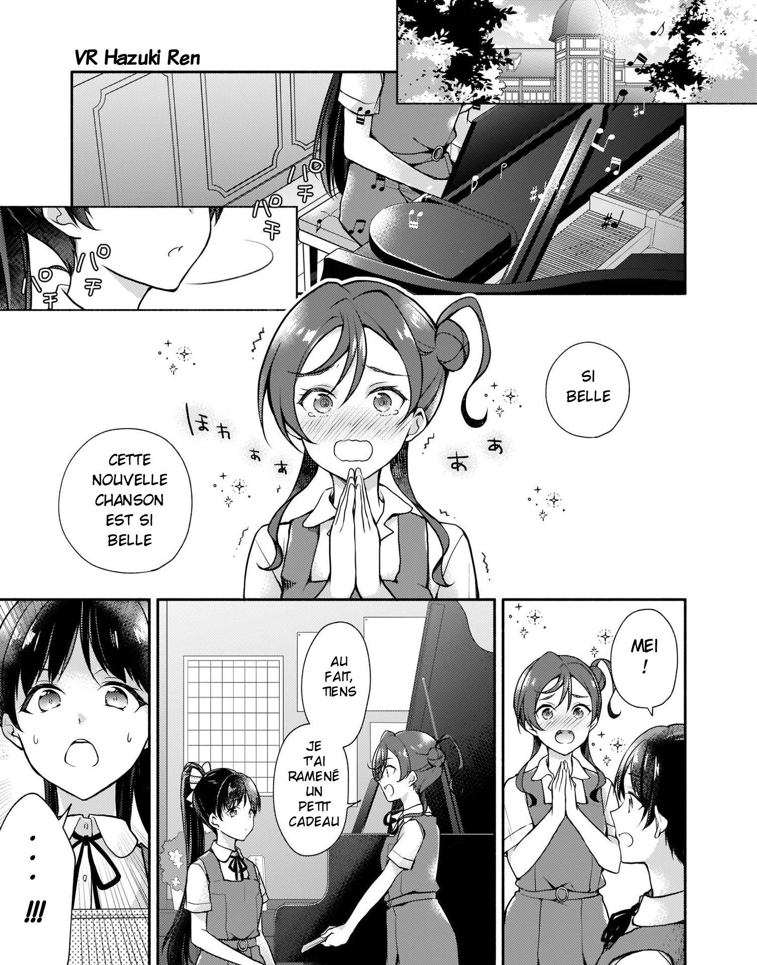 Love Live! Superstar!! Liella! Kila2 Life Comic 第5页