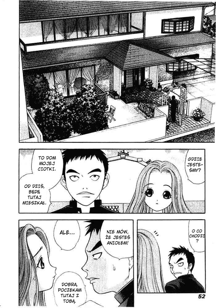 Happy World! Vol. 1 Ch. 2 第13页