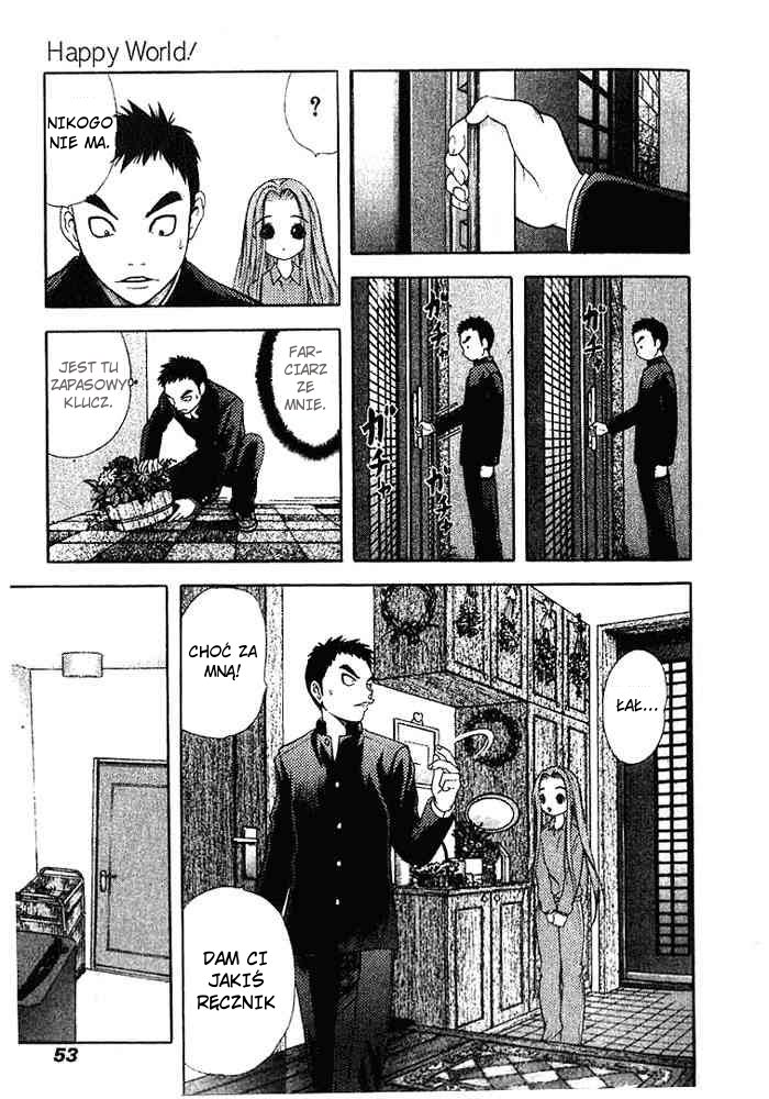 Happy World! Vol. 1 Ch. 2 第14页