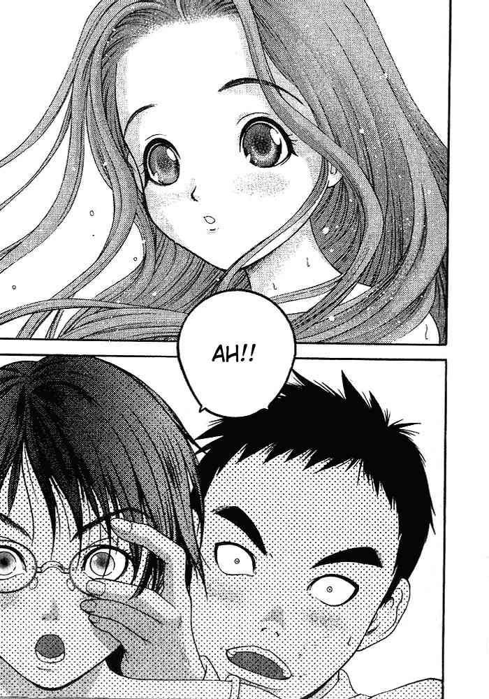 Happy World! Vol. 1 Ch. 2 第20页