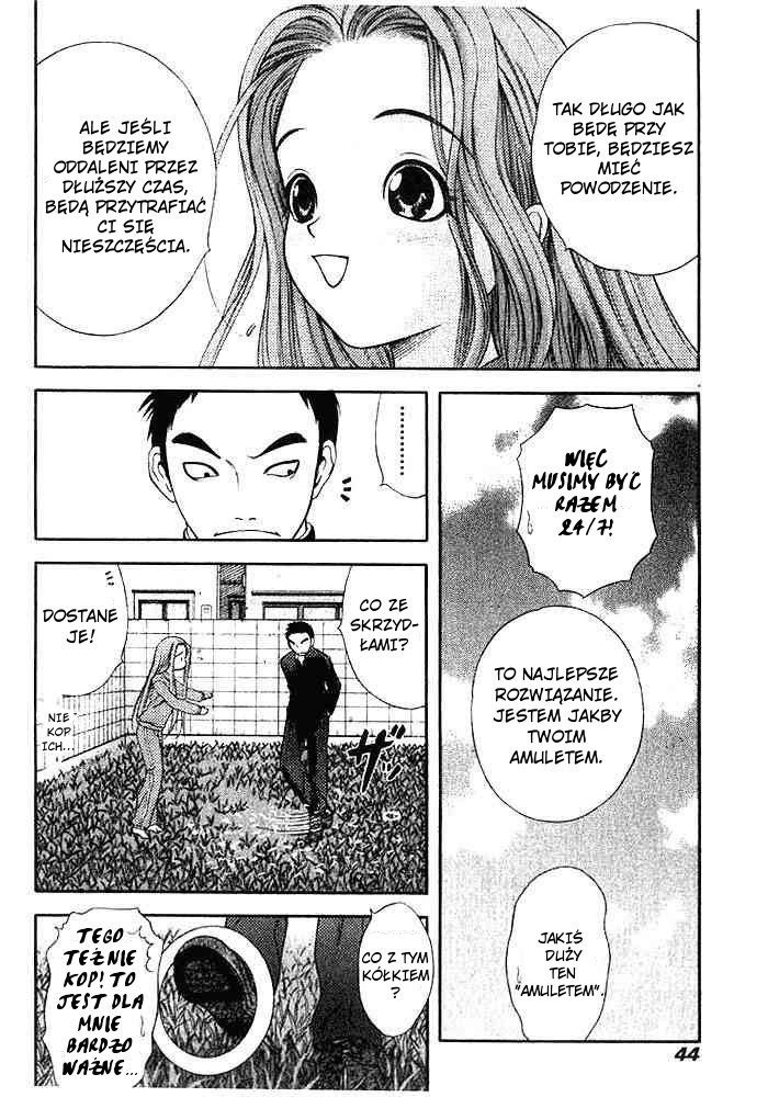 Happy World! Vol. 1 Ch. 2 第5页