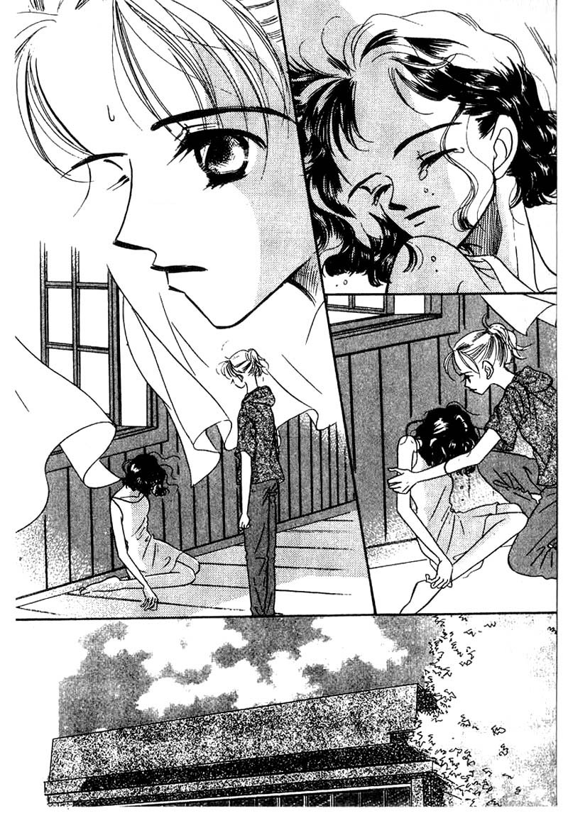 Tenshi no Kiss Vol. 2 Ch. 6 第11页