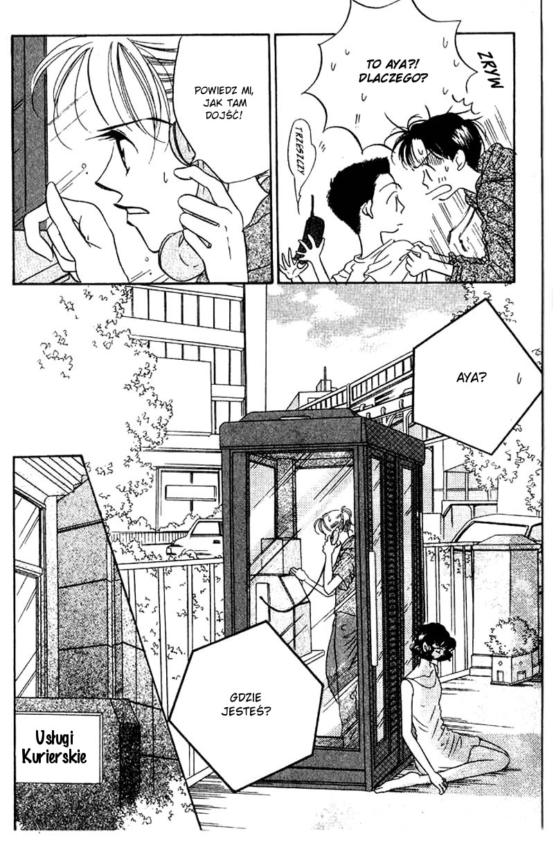 Tenshi no Kiss Vol. 2 Ch. 6 第13页