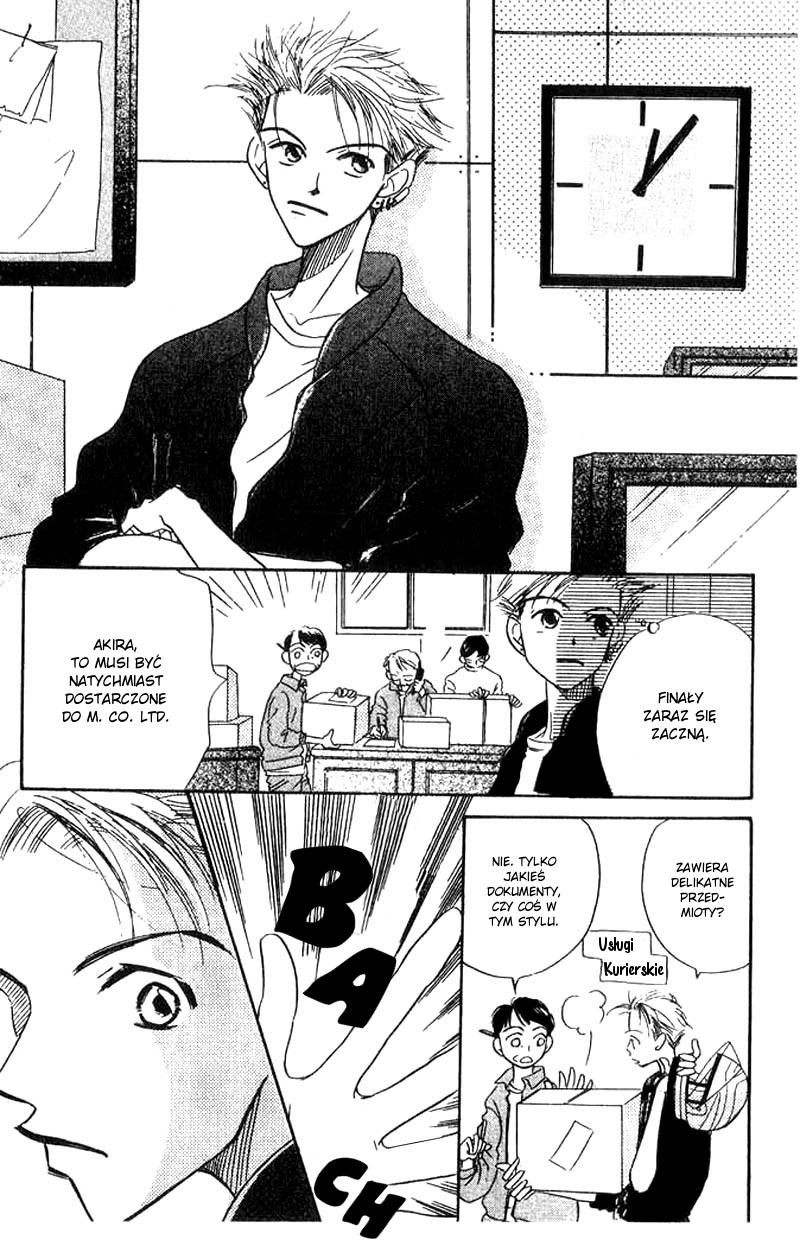 Tenshi no Kiss Vol. 2 Ch. 6 第14页