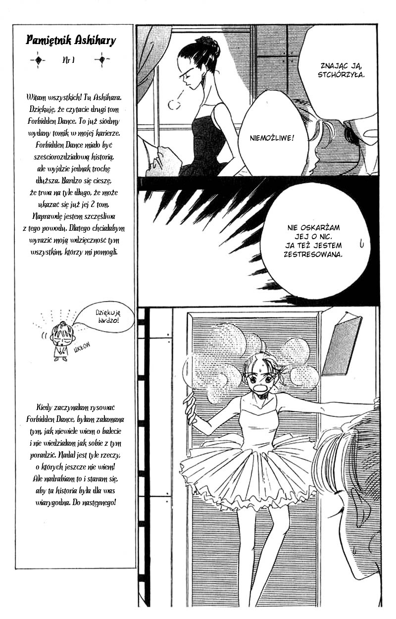 Tenshi no Kiss Vol. 2 Ch. 6 第22页
