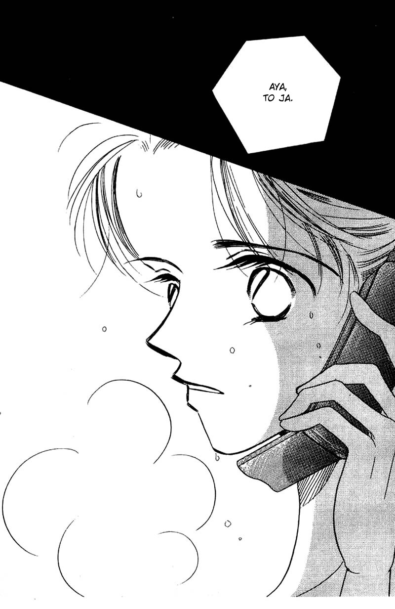 Tenshi no Kiss Vol. 2 Ch. 6 第27页