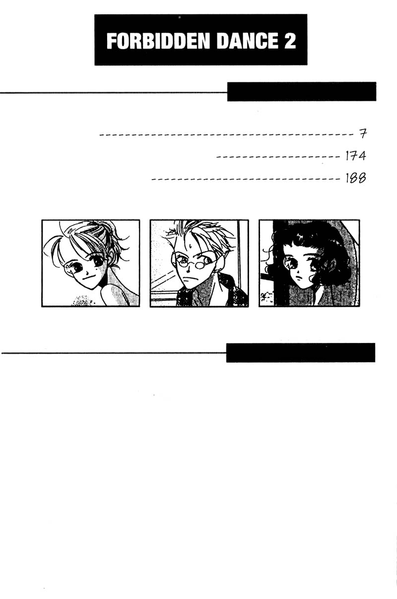Tenshi no Kiss Vol. 2 Ch. 6 第5页
