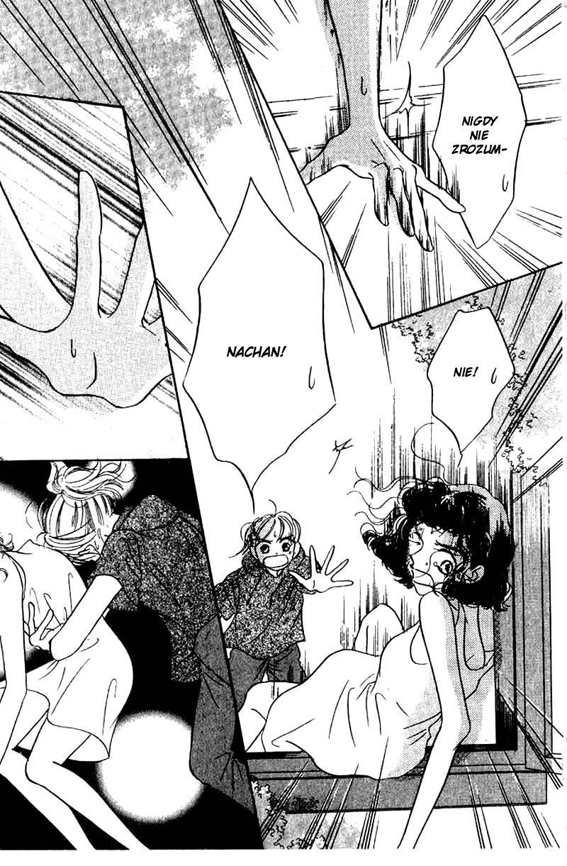 Tenshi no Kiss Vol. 2 Ch. 6 第10页