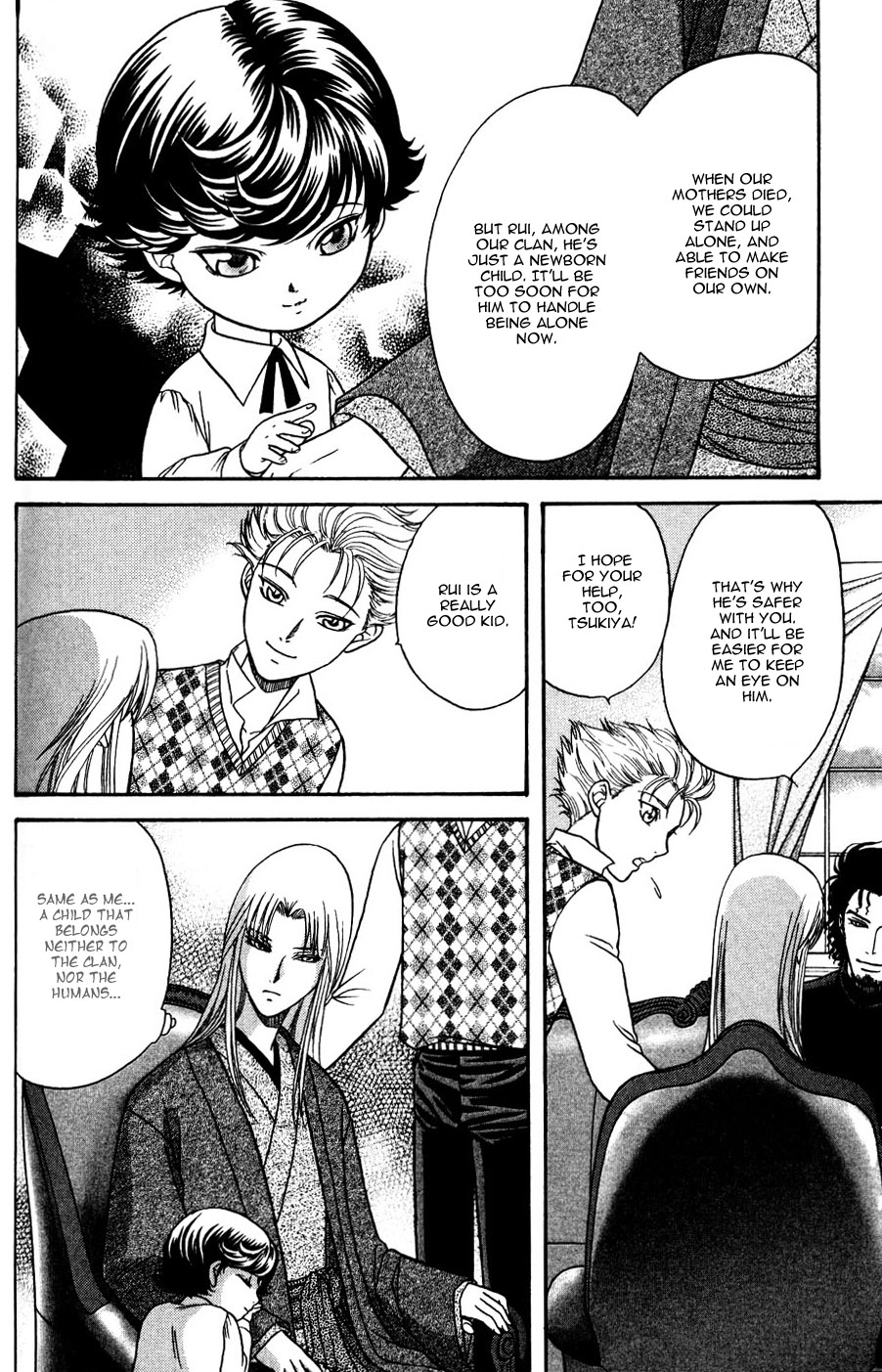 Stranger ~Etranger~ Vol. 1 Ch. 3 第15页