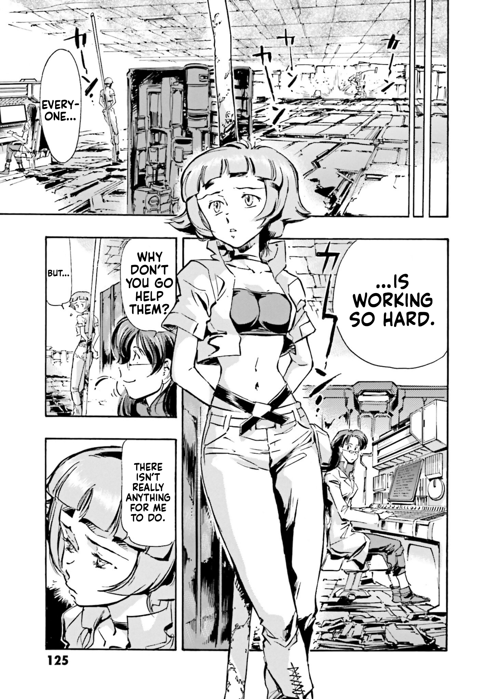 Mobile Suit Gundam SEED Astray R Graveyard 02 第15页