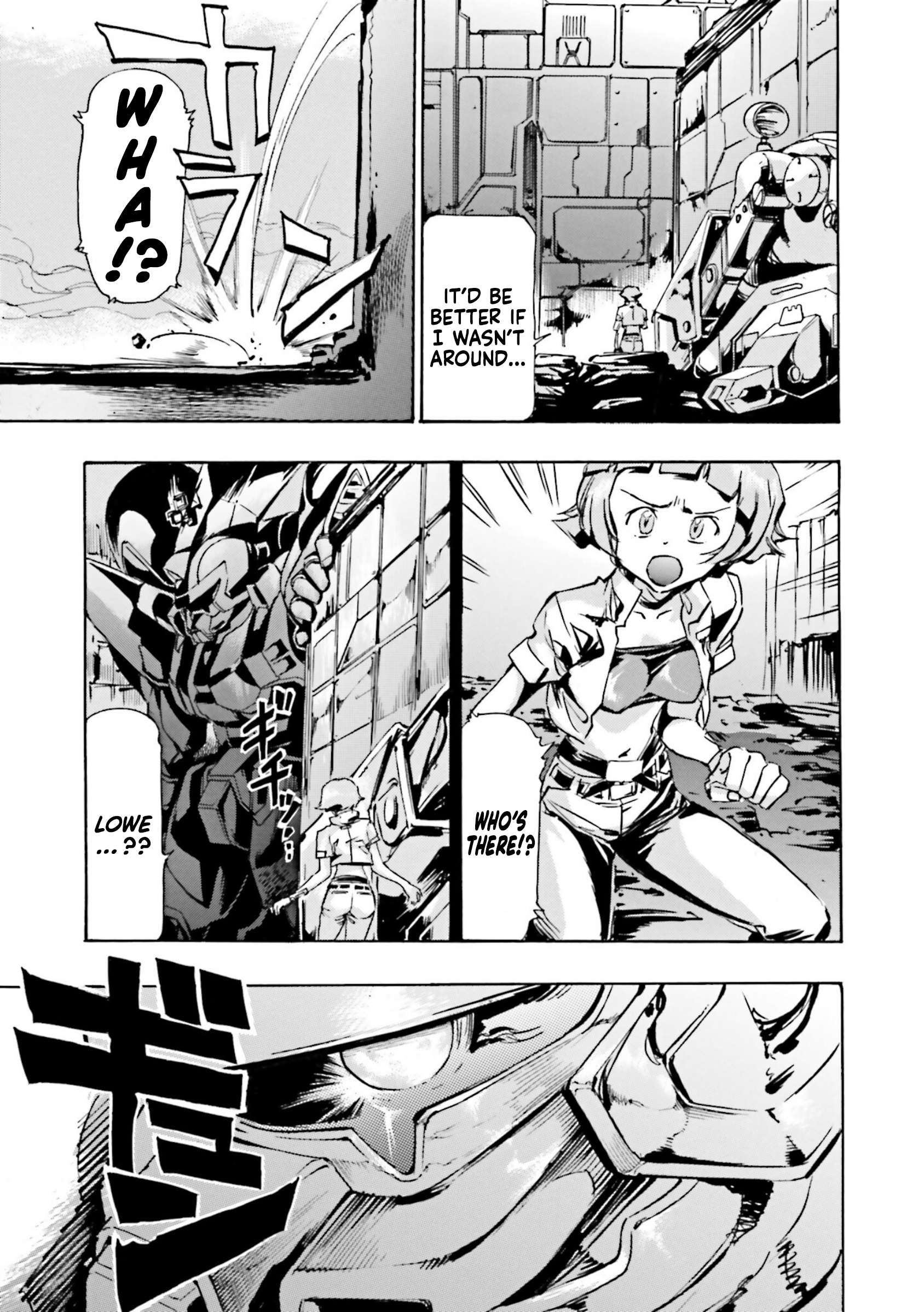Mobile Suit Gundam SEED Astray R Graveyard 02 第21页