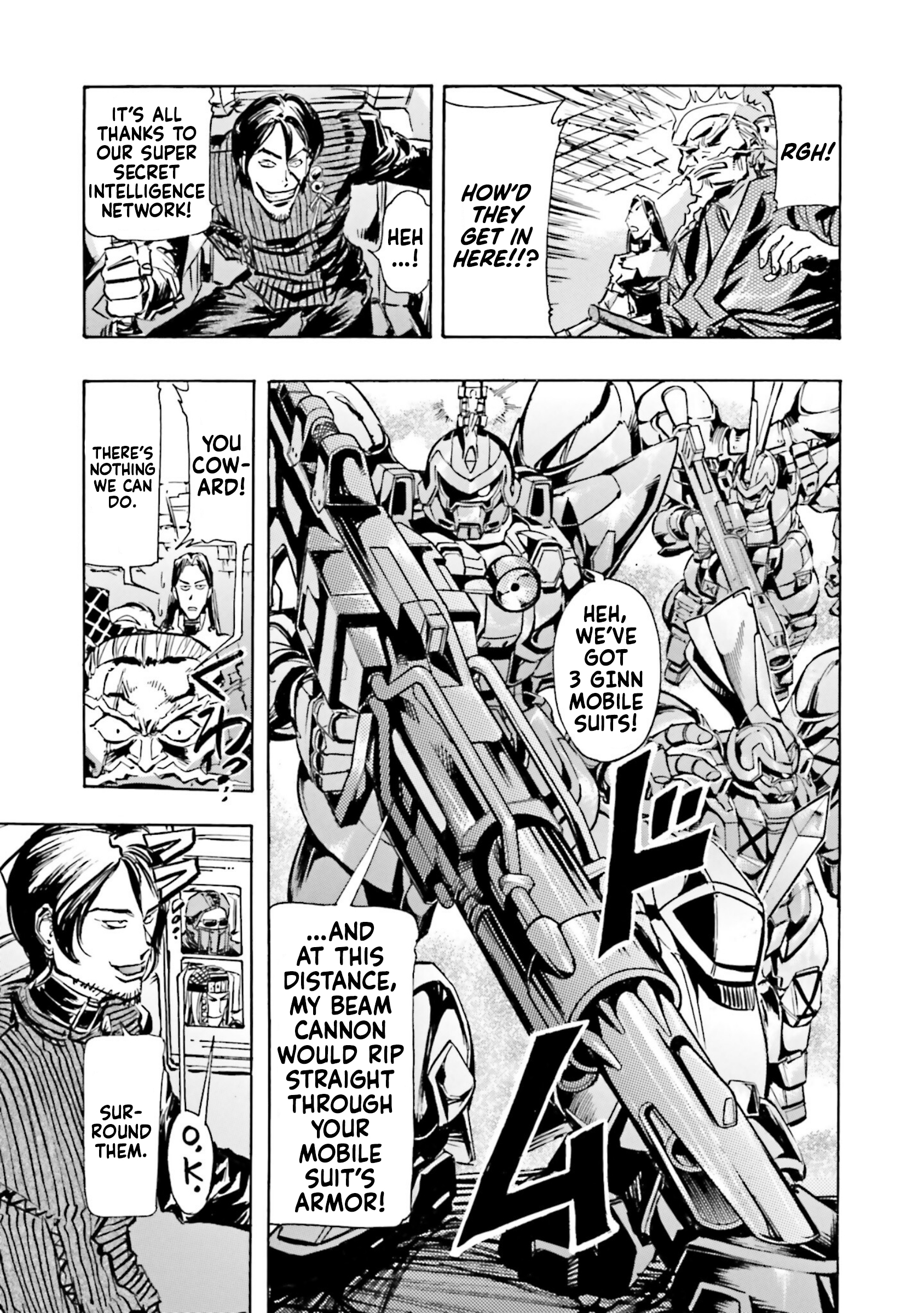Mobile Suit Gundam SEED Astray R Graveyard 02 第25页