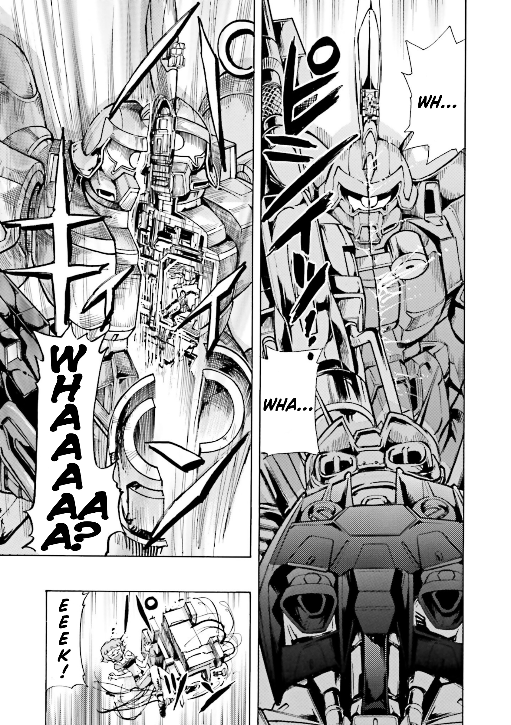 Mobile Suit Gundam SEED Astray R Graveyard 02 第33页