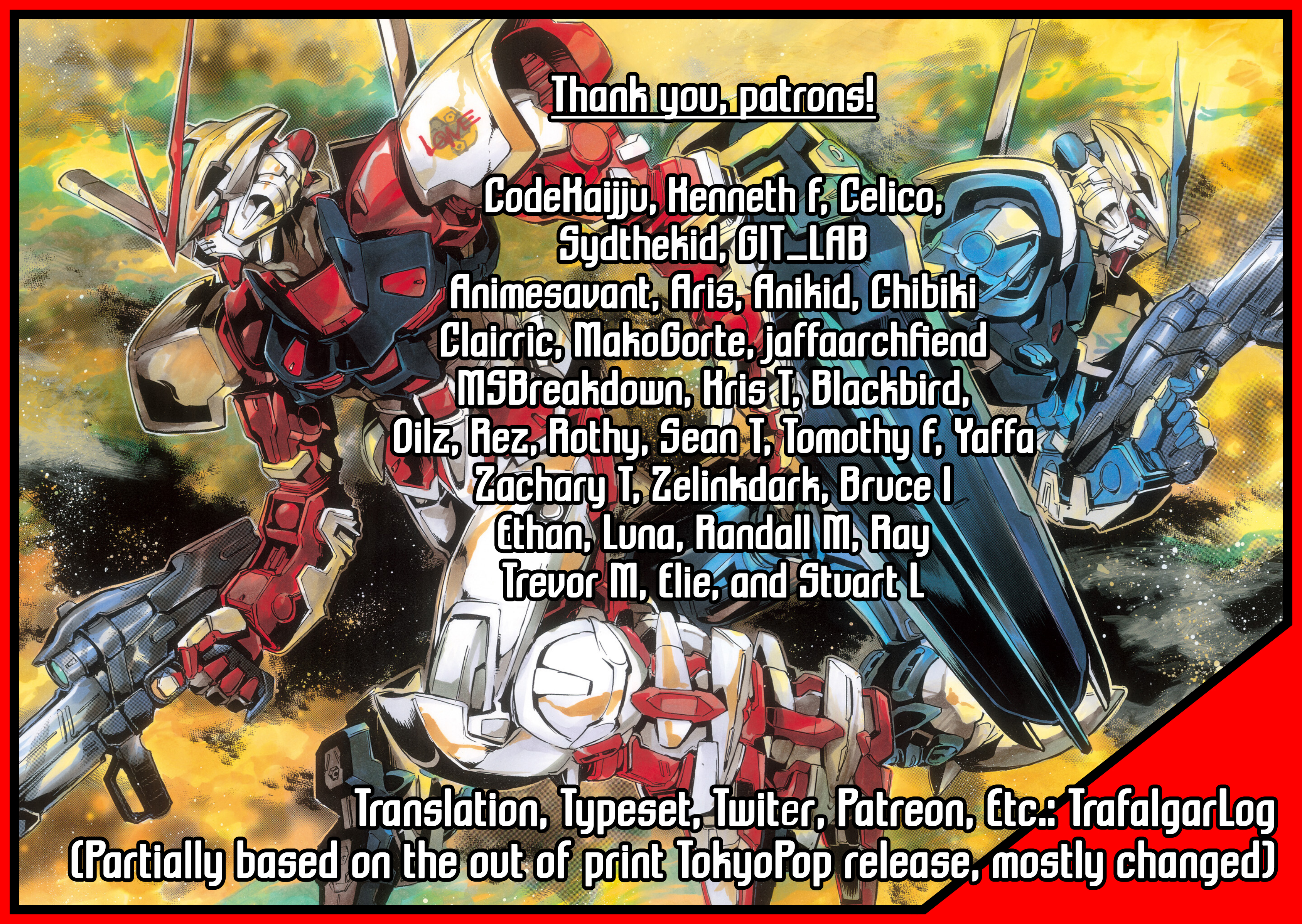 Mobile Suit Gundam SEED Astray R Graveyard 02 第39页