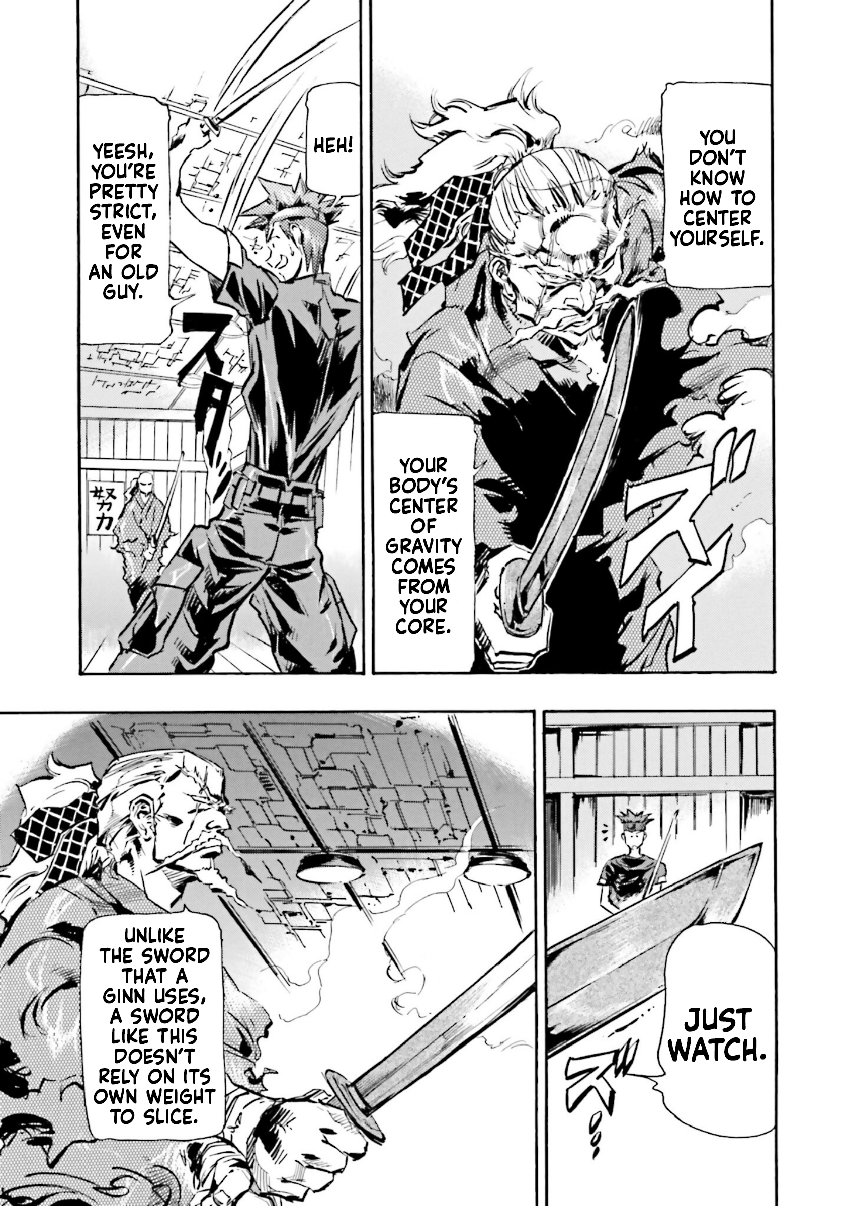 Mobile Suit Gundam SEED Astray R Graveyard 02 第5页